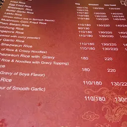Rice Bowl Chinese & Thai Restaurant