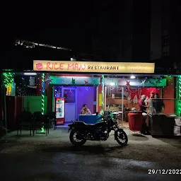 Rice Man Resturant