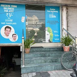 RichFeel Trichology Center - Best Hair Transplant & Hair Loss, Hair Fall Treatment in Lucknow (Laser Facial Hair Removal)