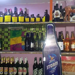 Riddhi Beer Shop Ghatkopar