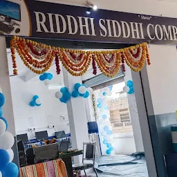 riddhi siddhi computer center