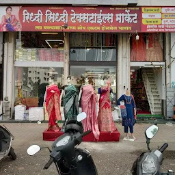 RIDDHI SIDDHI Textile Market