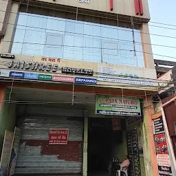 Riddhi Siddhi tower