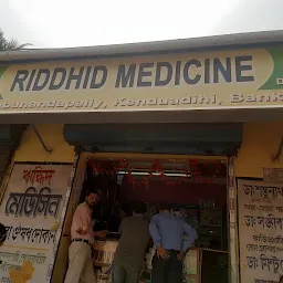Riddhid Medicine