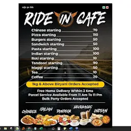 Ride in cafe