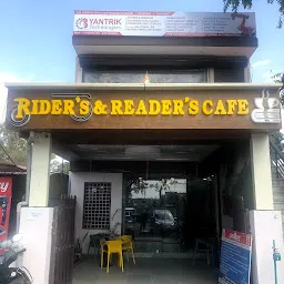 RIDER'S & READER'S CAFE
