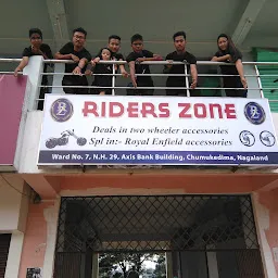 Rider's zone