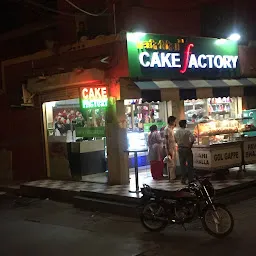 Ridhi Sidhi Cake Factory