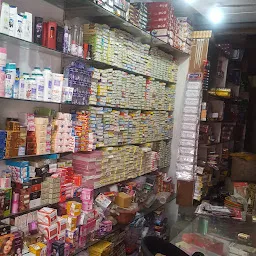 Ridhi Sidhi General Store
