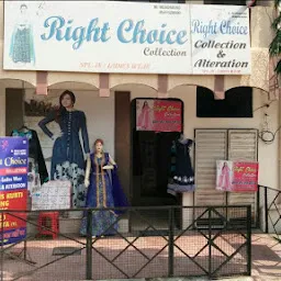 Right Choice Collection