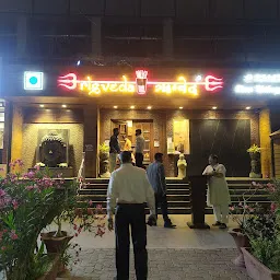 Rigveda’ Jodhpur