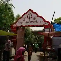 Riktiya Bheruji Temple