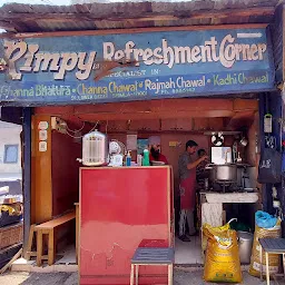 Rimpy Refreshment Corner