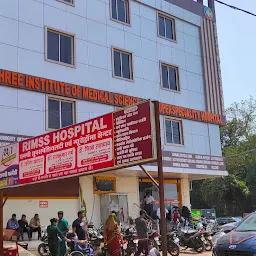 Rimss Hospital Gwalior