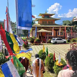 Rinchen Chholing Monastery