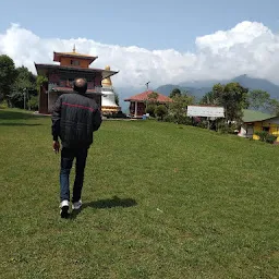 Rinchenpog