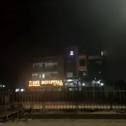 Rini hospital