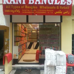 RINKU BANGLES BEGUM BAZAR