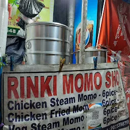 Rinku Momo Corner