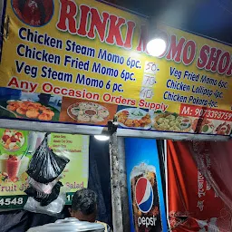 Rinku Momo Corner