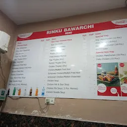 Rinku's Bawarchi