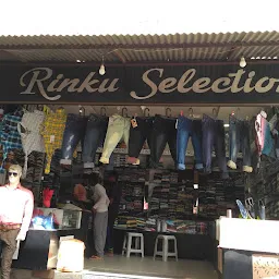 Rinku Selection