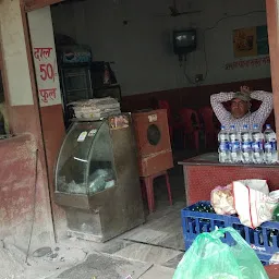 Rinku tea stall