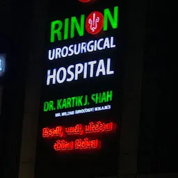Rinon Urosurgical Hospital
