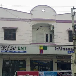 RISE SPECIALITY Childrens clinic