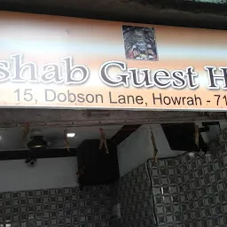 Rishab Guest House
