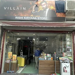 Rishi karyana store