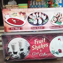 Rishi Markanda fast food & shakes