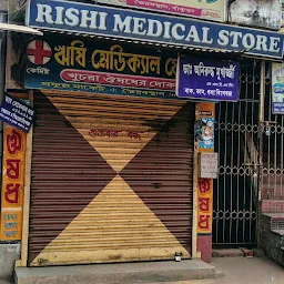 Rishi Medical Store