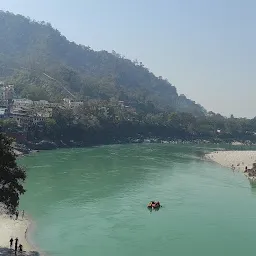 Rishikesh