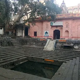 Rishikund प्राचीन तालाब