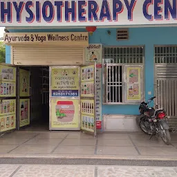 Rishipathy Yoga, Ayurveda and Physiotherapy