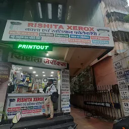 Rishita Xerox