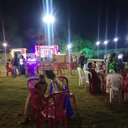 Rishta marriage garden