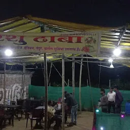 Rishu Dhaba