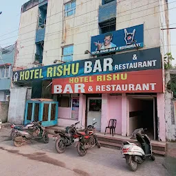 Rishu Hotel