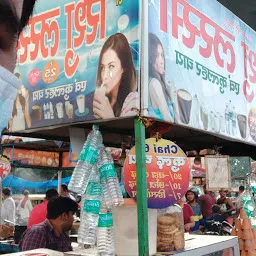 Rishu lassi and khular chai