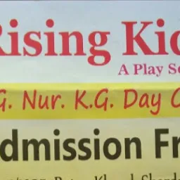 Rising kids play school