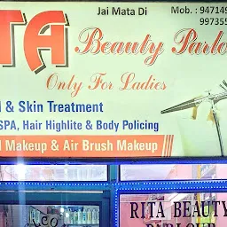 Rita Beauty Parlour, Gaya Market Branch
