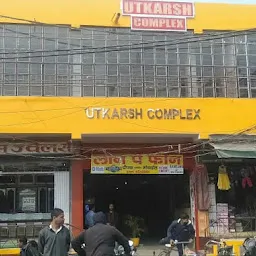 Ritesh computers Best cyber cafe