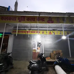 Ritesh raj clay murti shop