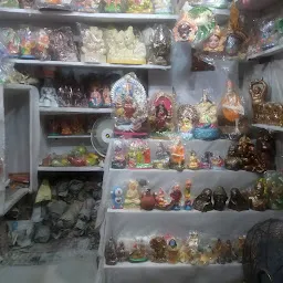 Ritesh raj clay murti shop