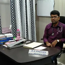 Rithanya Hospital (by Dr.Narayana Murthy M.D, Diabetic Specialist)-Thalassemia and sickle cell Daycare Transfusion Centre.