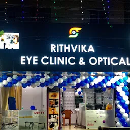 Rithika Nethralaya Eye Clinic