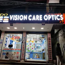 Rithika Nethralaya Eye Clinic