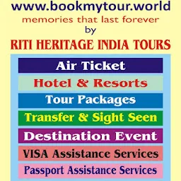 Riti Heritage India Tours